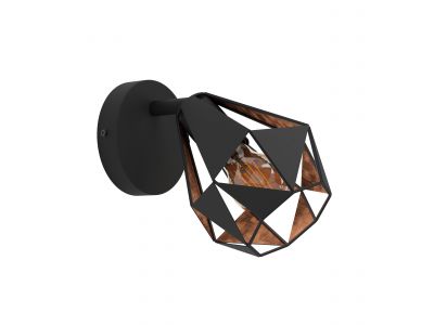 Spot mural CARLTON 7 noir Ø16cm