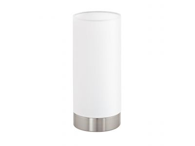 Lampe PASTERI tissu blanc H25,5cm