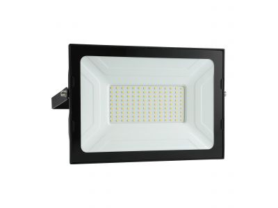 Projecteur extérieur LED FAEDO 3 noir H19cm