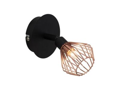 d_dalma-spot-orientable-h16cm-brilliant-cuivre-front-12.jpg
