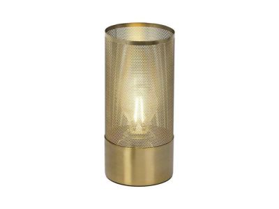 d_gracian-lampe-a-poser-metal-perfore-h27cm-brilliant-laiton-brosse-front-17.jpg