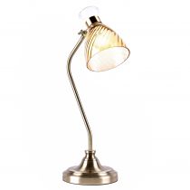 Lampe à poser LISYA en métal couleur laiton/bronze et verre ambré
