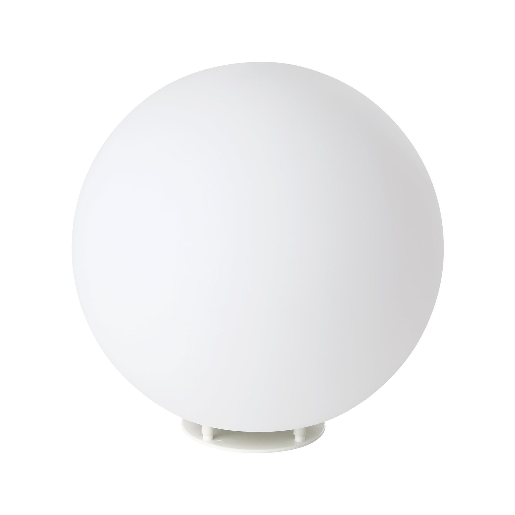 Boule lumineuse extérieure MONTEROLO verre opal Ø30cm