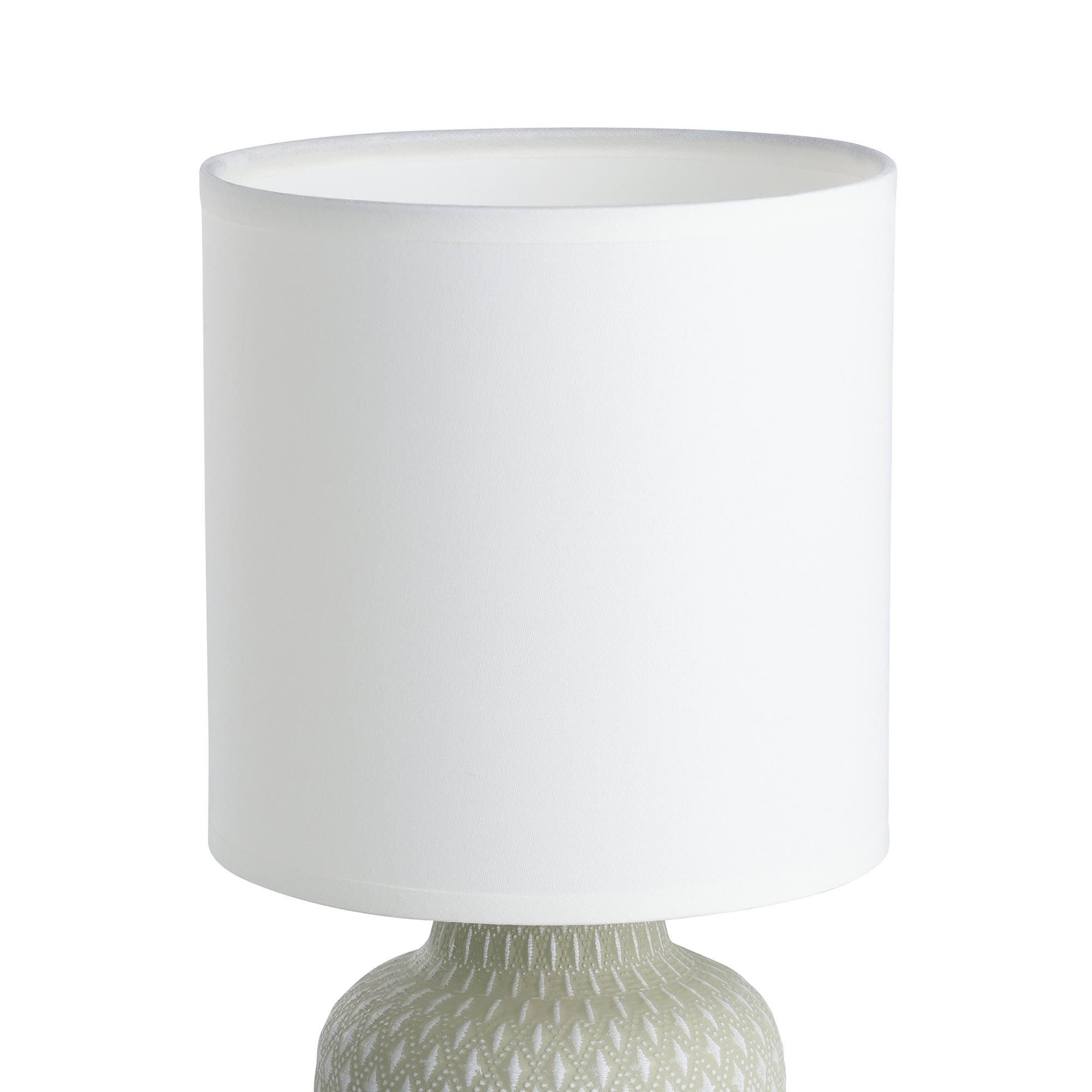 Lampe BELLARIVA gris/blanc H32cm