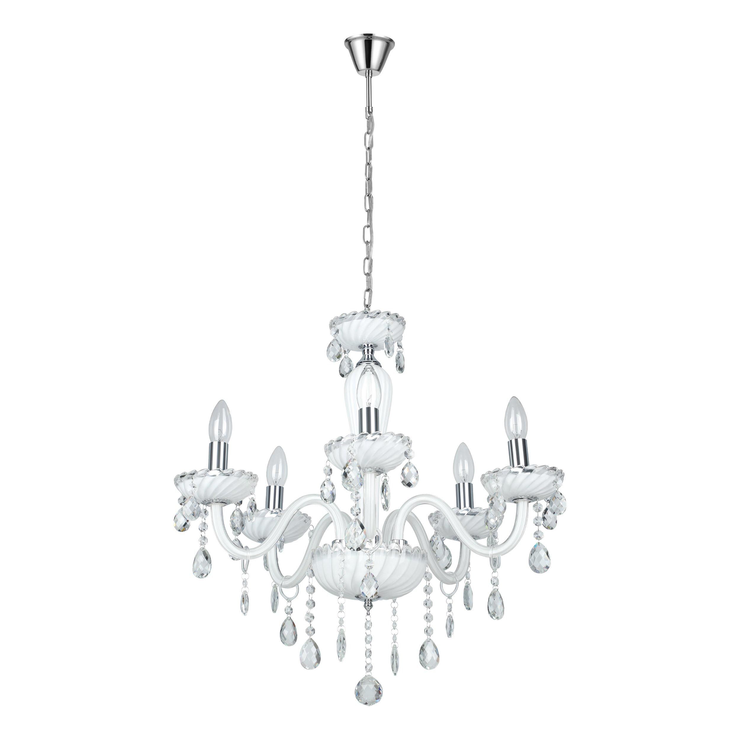 Lustre BASILANO blanc Ø59cm