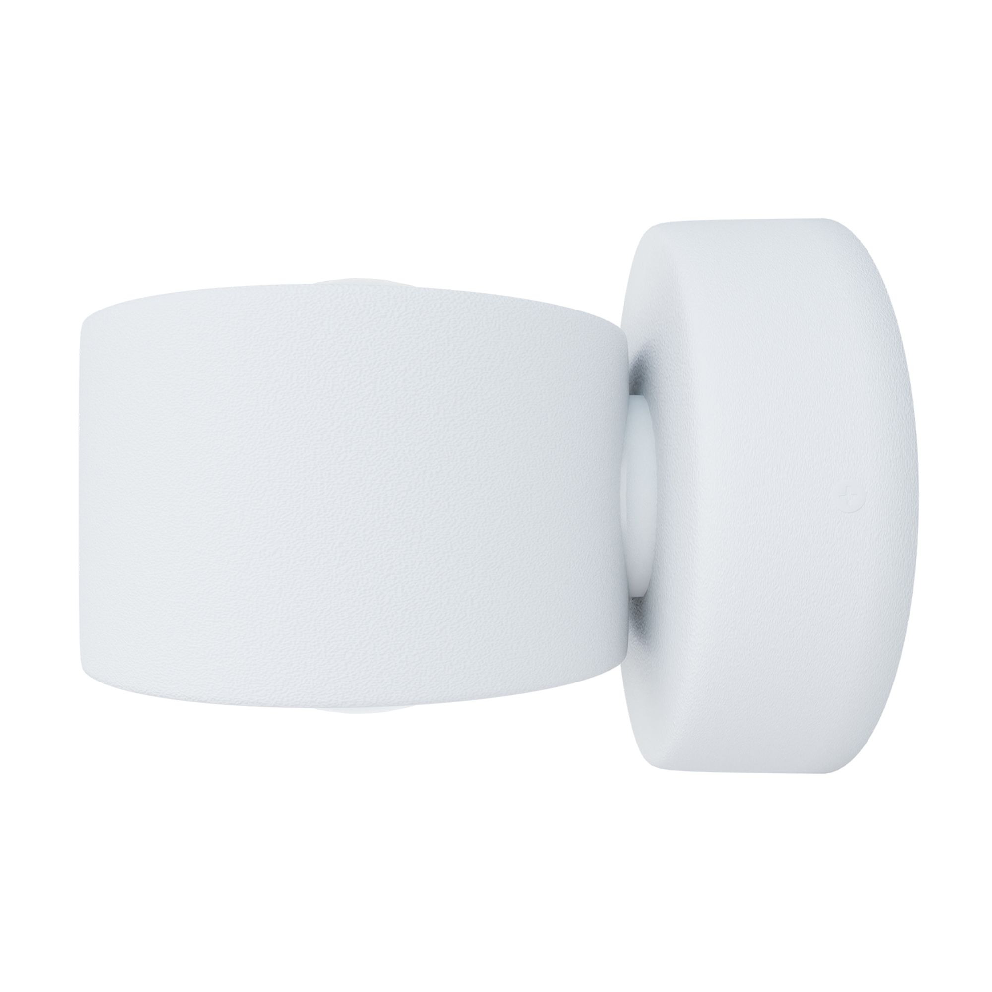 Applique extérieure LED TREVIOLO blanc H8,5cm