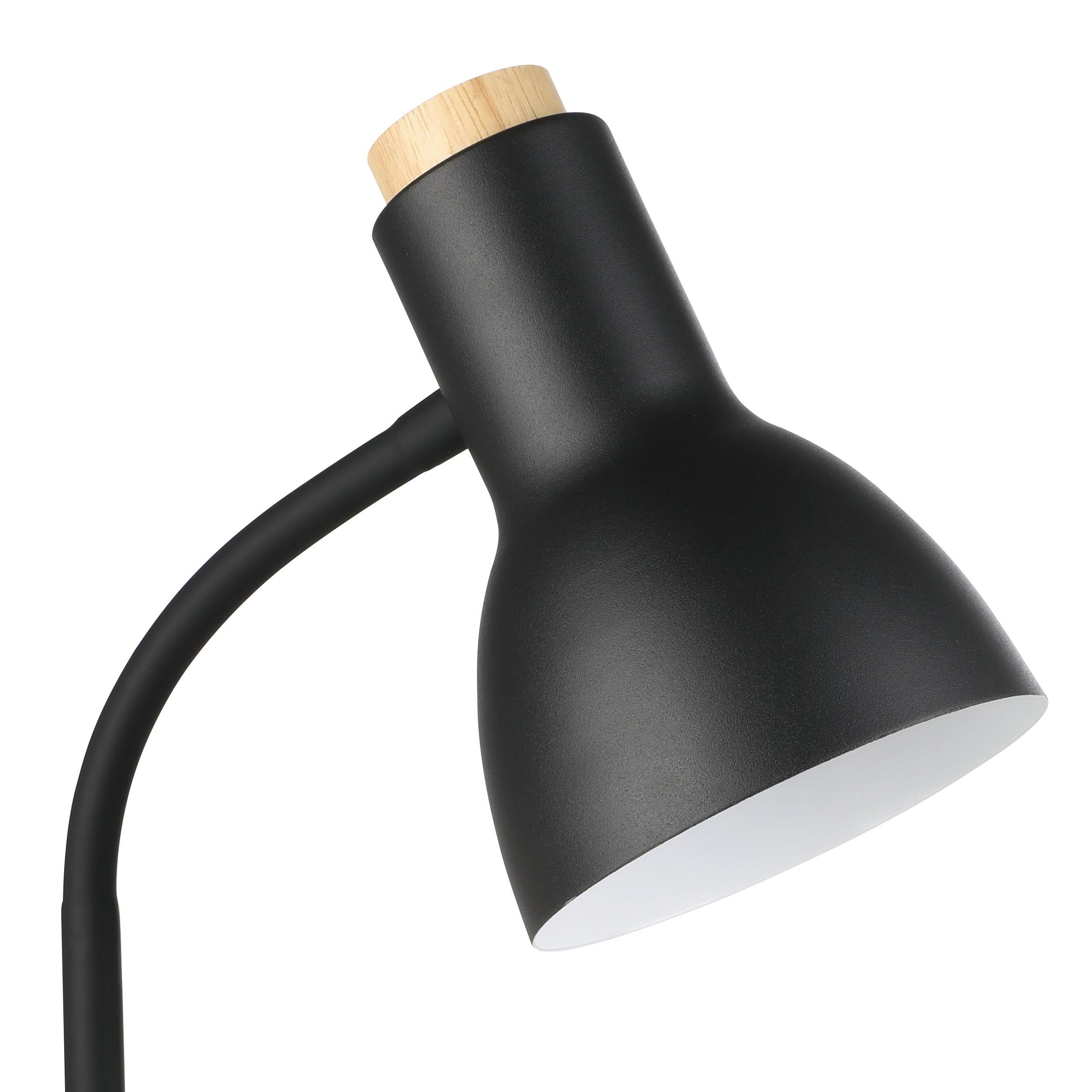 Lampe de bureau LED VERADAL-QI noir H45cm