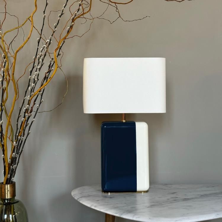 Lampe BOURBON bois laqué noir/laiton H49cm